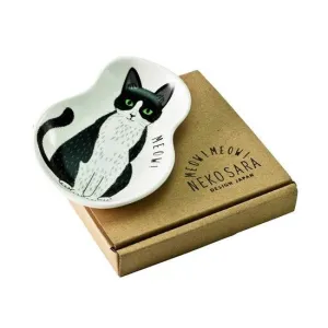 Concept Japan: Accessory Dish Black White Cat